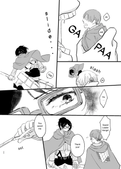 Page 19 of Bokura no Hange-san