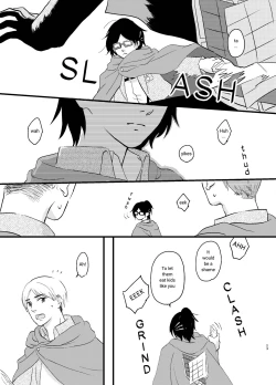 Page 20 of Bokura no Hange-san