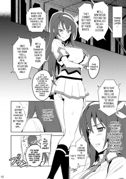 Page 11 of Takane Tama