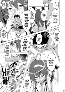 Page 26 of Takane Tama