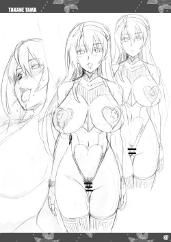 Page 36 of Takane Tama