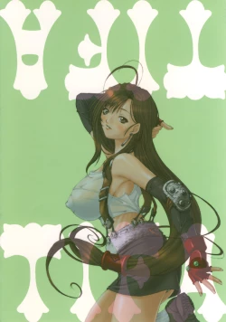 Page 2 of FF Naburu I