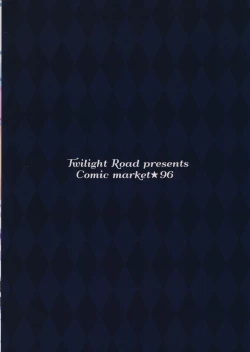 Page 10 of キョウカちゃんのクリ特訓・・・!?