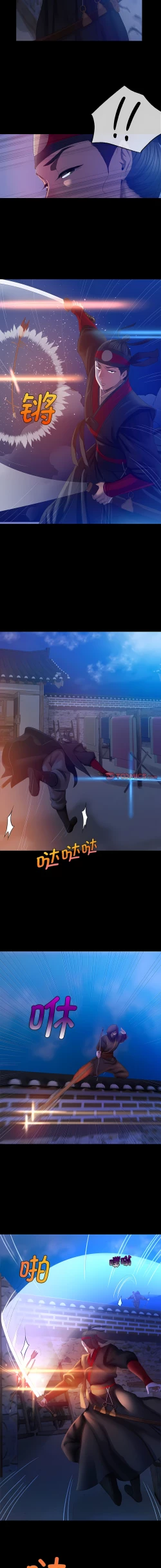 Page 60 of 小姐 1-10