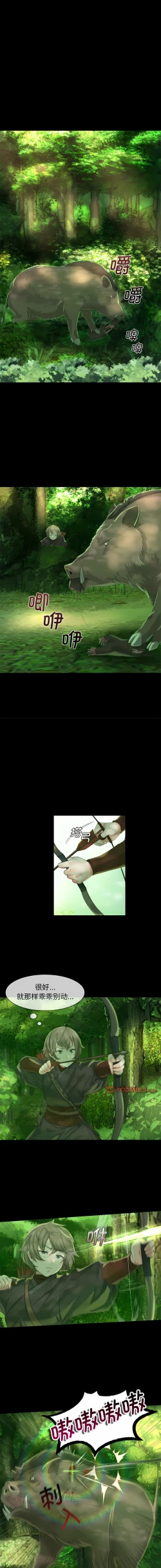 Page 82 of 小姐 1-10