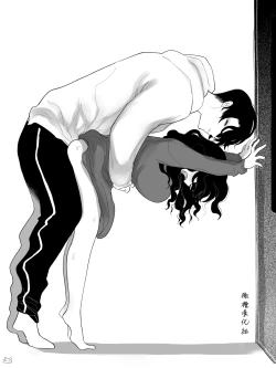 Page 9 of sokubaku kareshi no iru on'na｜男朋友管太严的女人