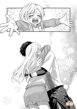 Page 29 of kōhī ōji to nemuri hime 3｜咖啡王子和睡美人3