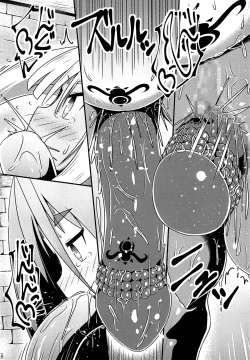 Page 13 of Otona no Omocha o Ryousan Shitsuzukeru Renkinjutsushi-tachi | The Alchemists Who Couldn't Stop Producing Adult Toys