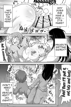 Page 8 of Futanari Nekura Onna ni Boku | A Story About a Gloomy Futanari Girl