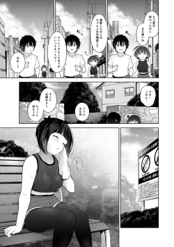 Page 178 of Kyou kara Kazoku, Soshite Koibito.