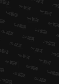 Page 2 of Hokkaidō no on'na, honba Ōsaka no Kansai-ben kusodeka kanjō sekkusu o shiru｜北海道姑娘和关西小伙的沉重性爱