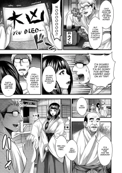 Page 151 of Nakadashi 100-nin Dekiru Kana | I Wonder If I Can Creampie 100 Girls