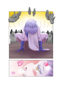 Page 14 of RJ01174461 Hajike! Kuririzumu! ! Tokubetsu gōdō-shi English