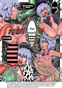 Page 21 of RJ01174461 Hajike! Kuririzumu! ! Tokubetsu gōdō-shi English