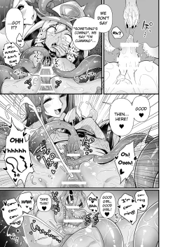 Page 45 of RJ01174461 Hajike! Kuririzumu! ! Tokubetsu gōdō-shi English