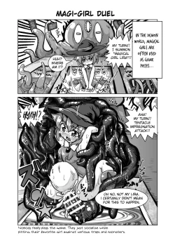 Page 51 of RJ01174461 Hajike! Kuririzumu! ! Tokubetsu gōdō-shi English