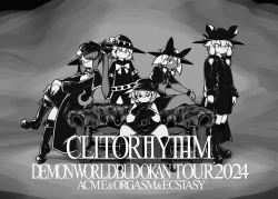 Page 60 of RJ01174461 Hajike! Kuririzumu! ! Tokubetsu gōdō-shi English