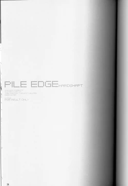 Page 2 of Pile Edge Hard Shaft