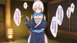 Page 137 of Magan Saimin