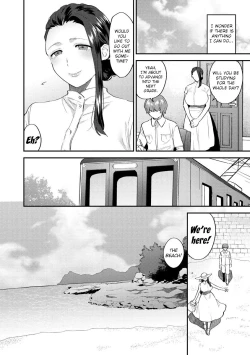 Page 28 of Mayugomori 〜Nee ya to boku no midarana himegoto 〜 Ch.1-4