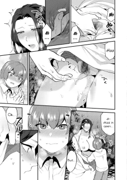 Page 35 of Mayugomori 〜Nee ya to boku no midarana himegoto 〜 Ch.1-4