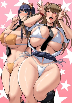 Page 2 of Papakatsu Joshi ni Ki ni Irareta Doutei Dekachin no Ossan no Hanashi. Atashira Oji-san no ni Hamacchaimashita!