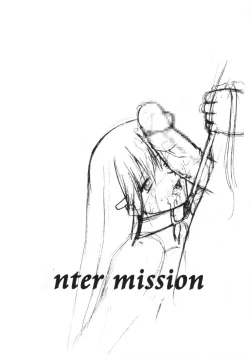 Page 26 of HOOLIGANISM File/10 RECORD OF ALDELAYD ExhibitionDX2