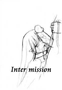 Page 7 of HOOLIGANISM File/10 RECORD OF ALDELAYD ExhibitionDX2