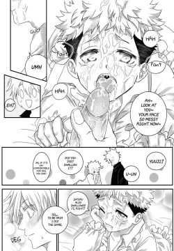 Page 85 of Hello My Little Vampire