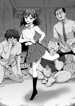 Page 5 of 汚部屋でバレエ Cranes in the sweeper