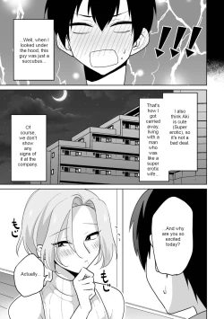 Page 13 of Ie ni Kaeru to Douryou ga Eroi Tsuma ♂ ni Henbou Shimasu