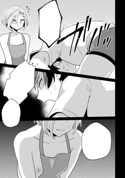 Page 37 of Ie ni Kaeru to Douryou ga Eroi Tsuma ♂ ni Henbou Shimasu