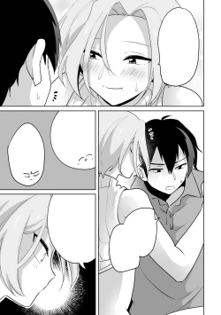 Page 47 of Ie ni Kaeru to Douryou ga Eroi Tsuma ♂ ni Henbou Shimasu