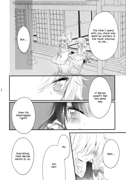 Page 16 of Oshiete, Anata no Aishikata | Teach me, how to love you.