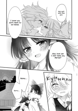 Page 17 of Oshiete, Anata no Aishikata | Teach me, how to love you.