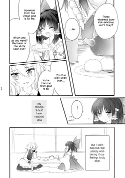 Page 6 of Oshiete, Anata no Aishikata | Teach me, how to love you.