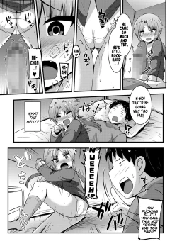 Page 11 of Neteru Aida ni Chinpo wo Shaburi ni Kuru Imouto | My Little Sister Comes To Suck My Dick Whenever I'm Sleeping