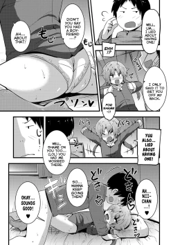 Page 13 of Neteru Aida ni Chinpo wo Shaburi ni Kuru Imouto | My Little Sister Comes To Suck My Dick Whenever I'm Sleeping
