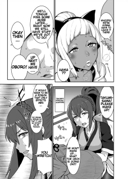 Page 11 of Kurogyaru Kingdom