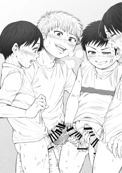 Page 79 of STAND BY PEE!!!!