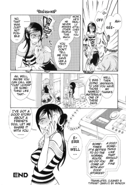 Page 20 of Dogsitting|Azukari Inu