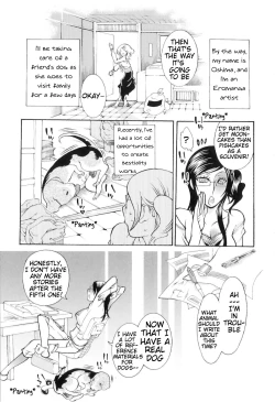 Page 5 of Dogsitting|Azukari Inu