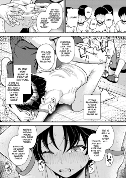 Page 15 of Kyoiku kodomo ninshin ho | Education Child Pregnancy Law