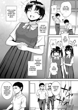 Page 3 of Kyoiku kodomo ninshin ho | Education Child Pregnancy Law