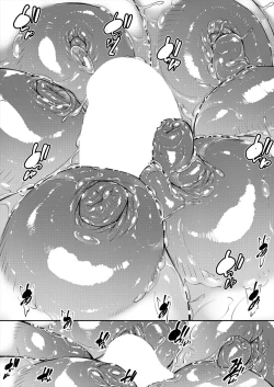 Page 123 of COMIC MILF 2024-04 Vol. 77