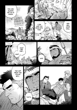 Page 106 of Okinawa Slave Island