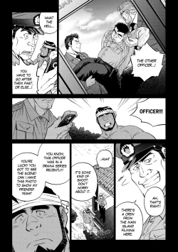 Page 108 of Okinawa Slave Island