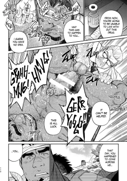 Page 117 of Okinawa Slave Island