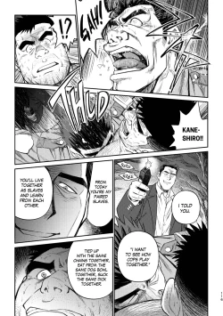 Page 120 of Okinawa Slave Island