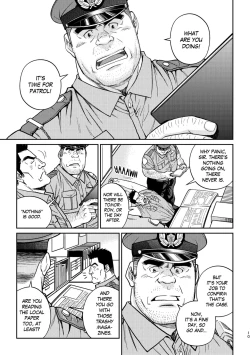 Page 14 of Okinawa Slave Island